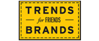 Скидка 10% на коллекция trends Brands limited! - Ардон
