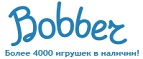 Бесплатная доставка заказов на сумму более 10 000 рублей! - Ардон